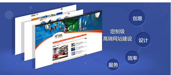 图木舒克网站建站哪家好_方维网络谈网站建设对于企业有什么作用
