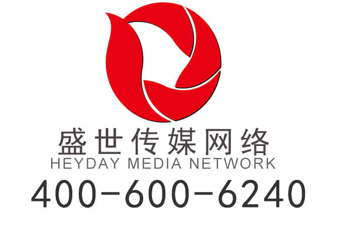 图木舒克高端网站建设公司选择指南